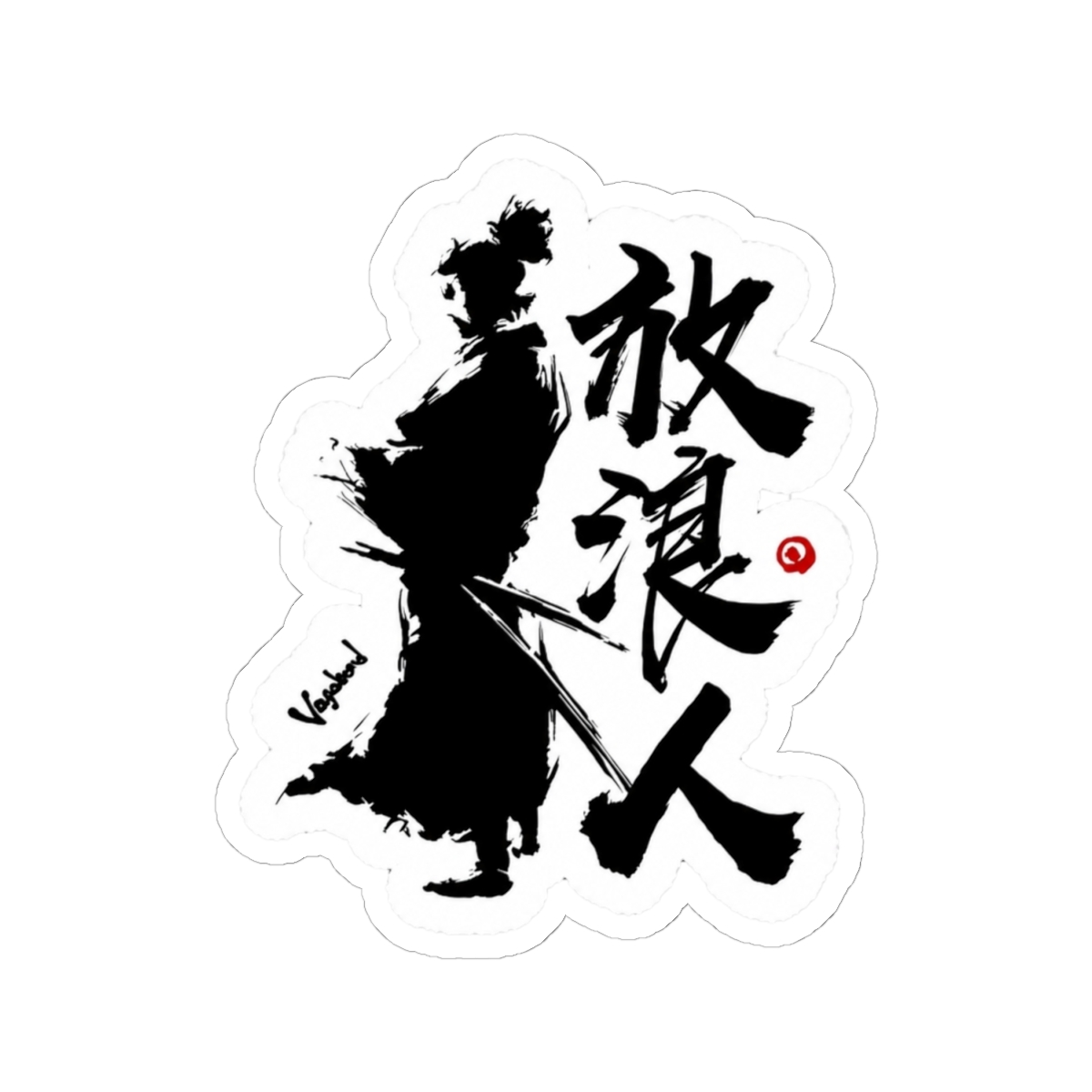 Vagabond Warrior (Kanji) V.1 Sticker - alternate angle 1, merchandise