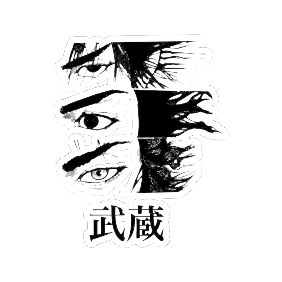 vagabond miyamoto Sticker - alternate angle 1, merchandise